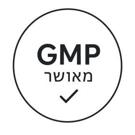 מוצרים מאושרים GMP