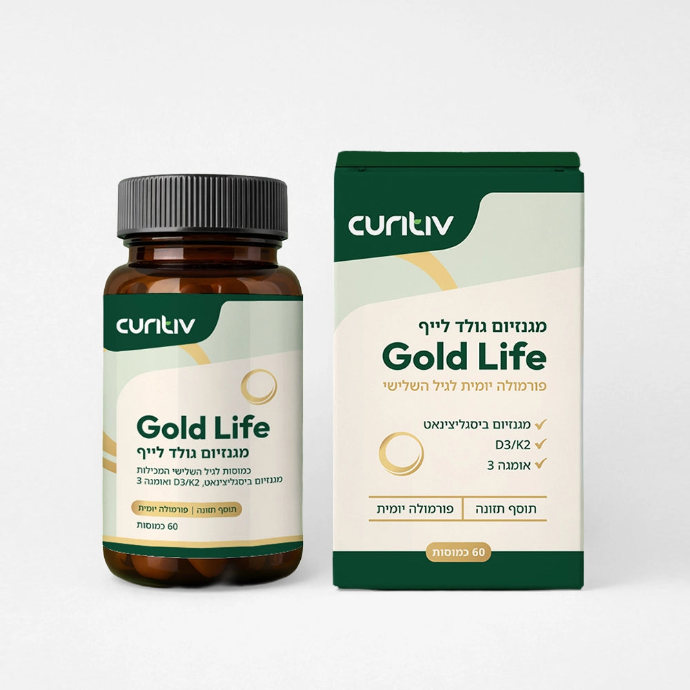 Magnesium Gold Life Curitiv תוסף מגנזיום עם D3 K2 ואומגה 3 לחיזוק העצמות