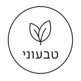 מוצרים טבעוניים